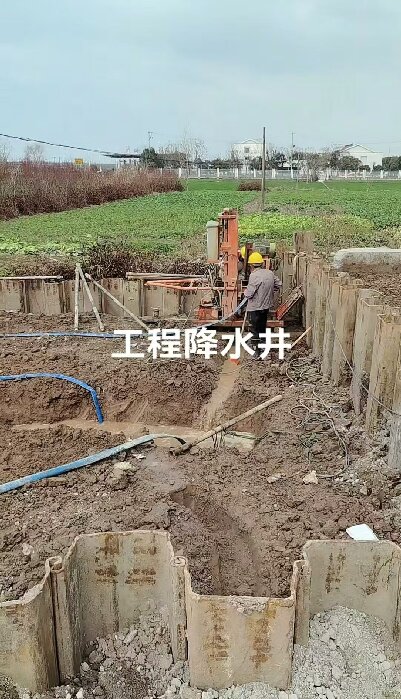 旌德工地施工用水井